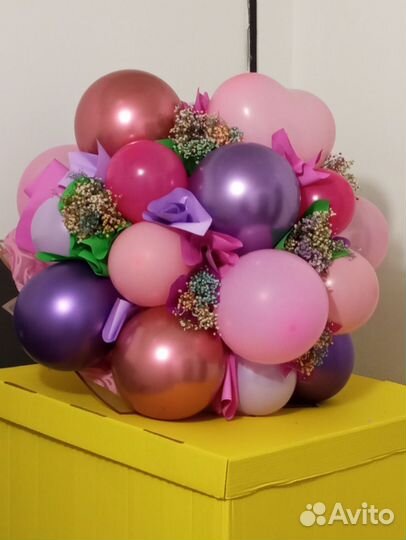 Подарки любимым