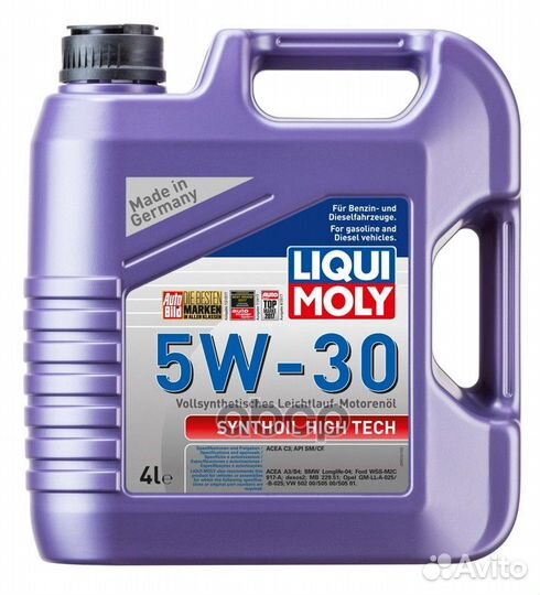 Масло Моторное 5W30 Liqui Moly 4Л Синтетика Syn