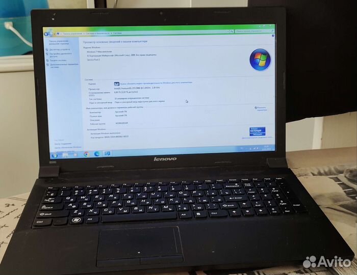 Ноутбук lenovo b590