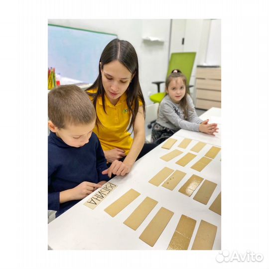 Логопед, подготовка к школе