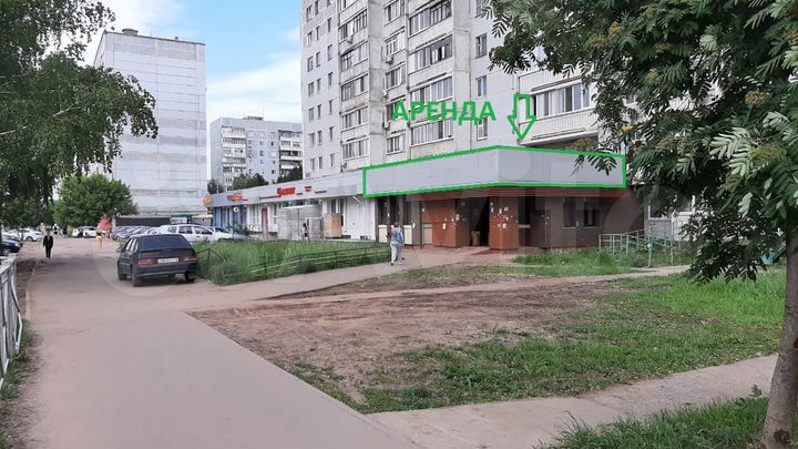 Торговые площади 40 и 138 м²