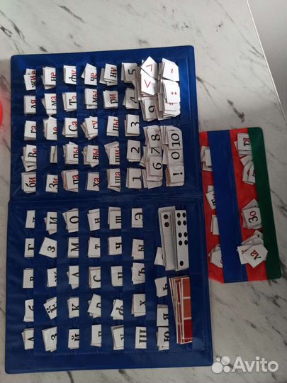 Касса букв, слогов и счета
