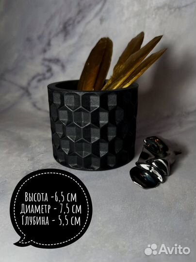 Изделия декор из гипса кашпо