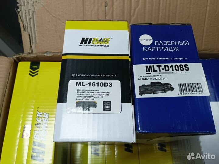 Картридж ML-1610D3