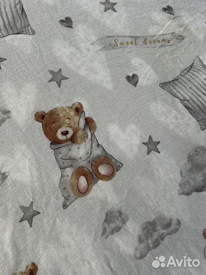 Матрас круглый 75*75