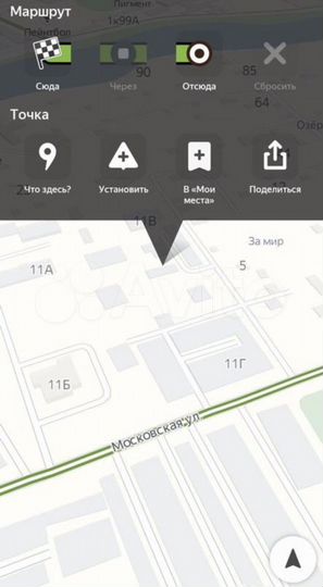Гараж, 25 м²