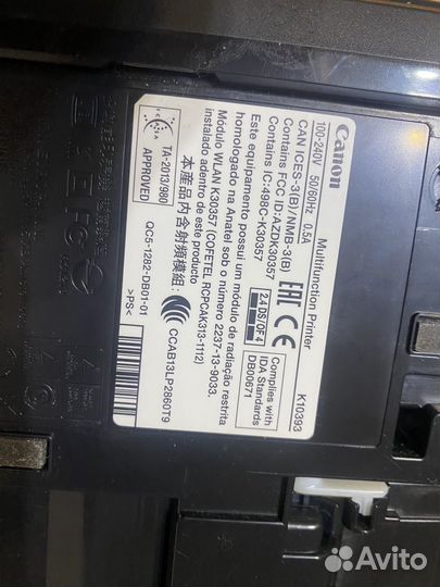 Принтер canon