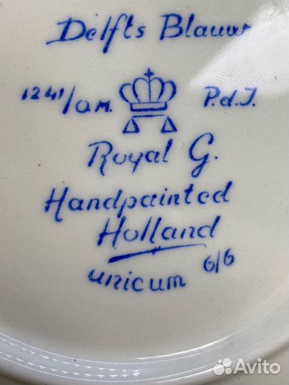 Тарелки настенные Голландия Delfts Blauw