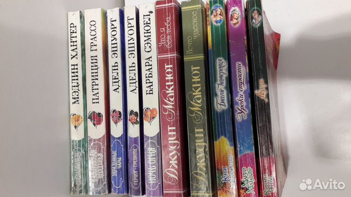 Книги серии Мини-Шарм Любовные романы