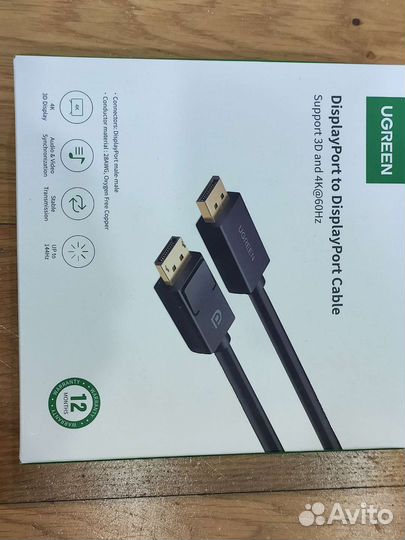 Кабель Ugreen - DisplayPort: 5м