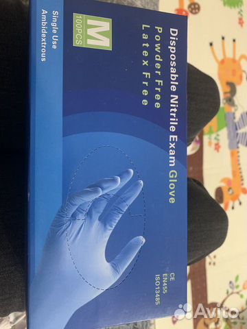 Перчатки нитриловые 100 штук