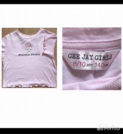 Одежда на девочку