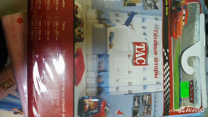 Шторы для детской комнаты