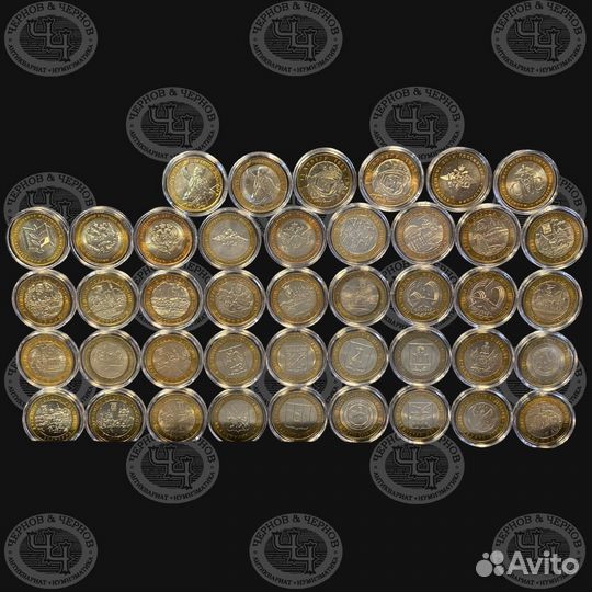 Россия 10 рублей 2000-2014 год Биметалл гвс