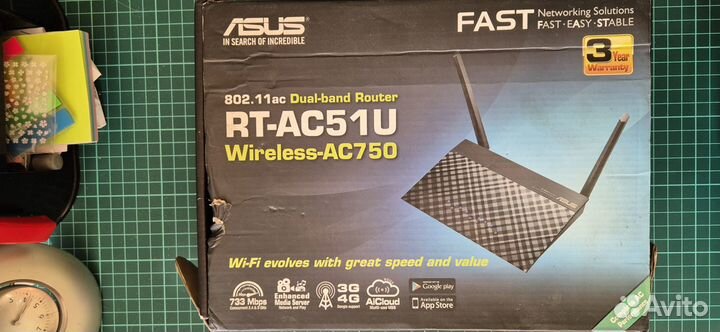 Роутер беспроводный asus AC750, RT-AC51U