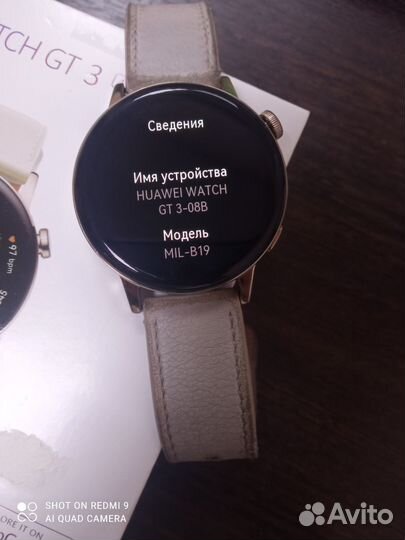 Часы huawei watch GT 3