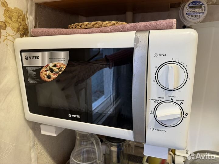 Микроволновка бу