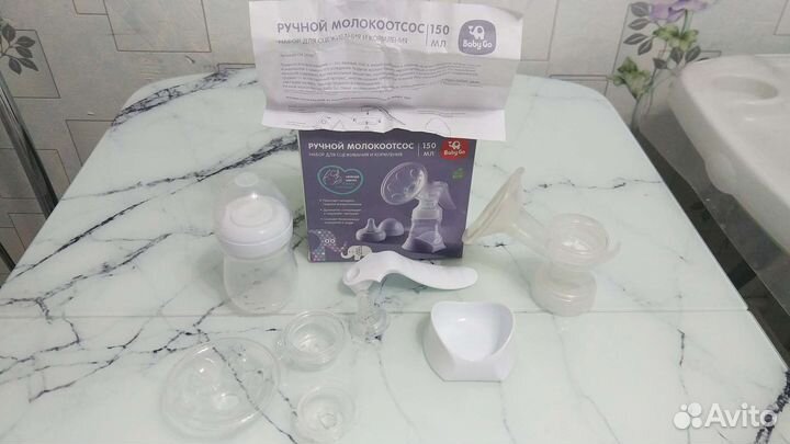 Ручной молокоотсос BabyGo