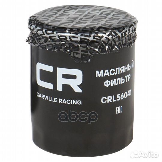 Фильтр масляный CRL56041 Carville Racing