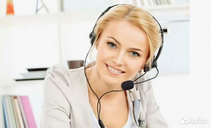 Оператор call центра удаленно на дому