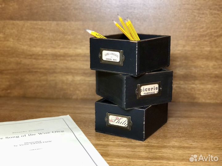 Органайзеры винтажные канцелярские