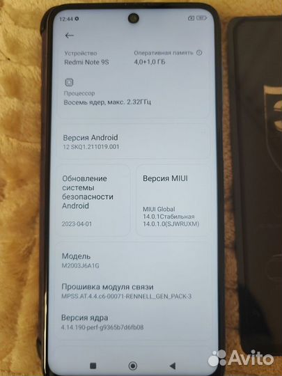 Xiaomi Redmi Note 9S, 4/64 ГБ