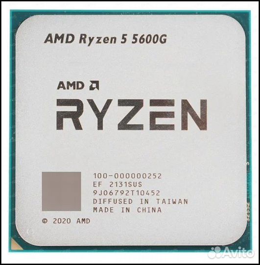 Ryzen 5 5600G