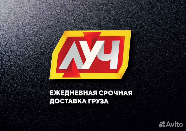 Помощник бухгалтера на первичную документацию