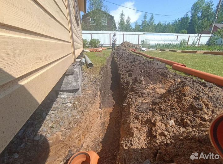 Септик Евролос про