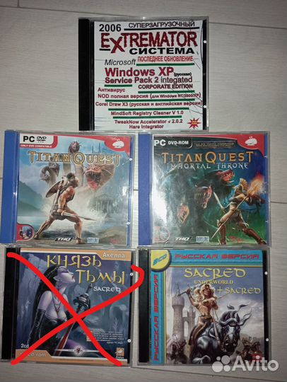 Игровые диски для пк