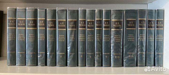 Собрания сочинений Чехова, Лермонтова