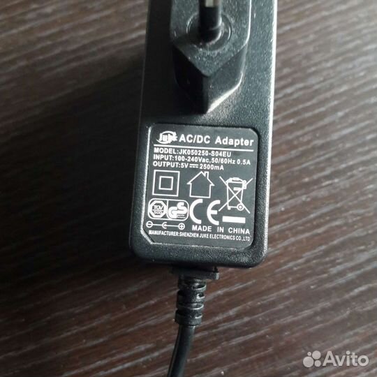 Блок питания / зарядное устройство для ноутбука