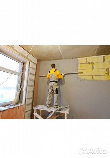 Строительный Мастер