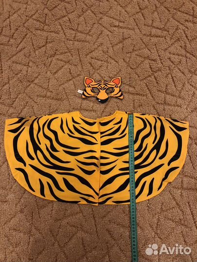 Маскарадный костюм