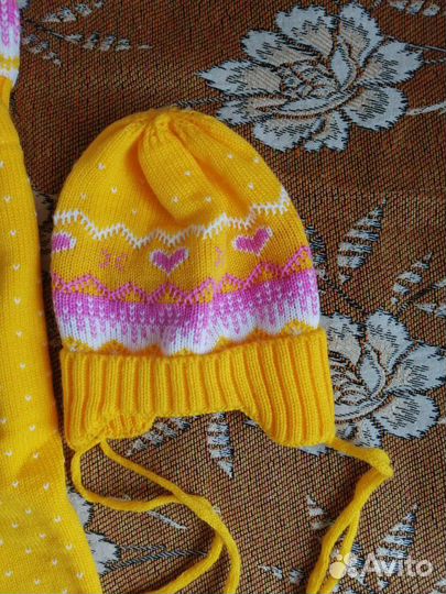 Детский костюм