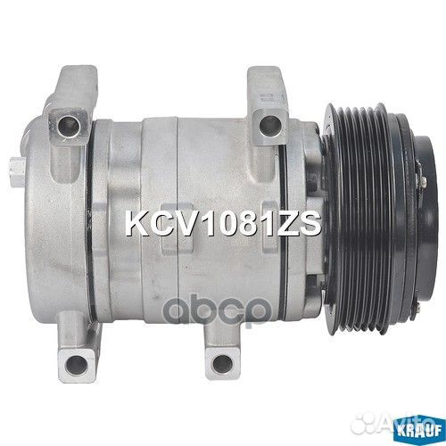 Компрессор кондиционера KCV1081ZS Krauf