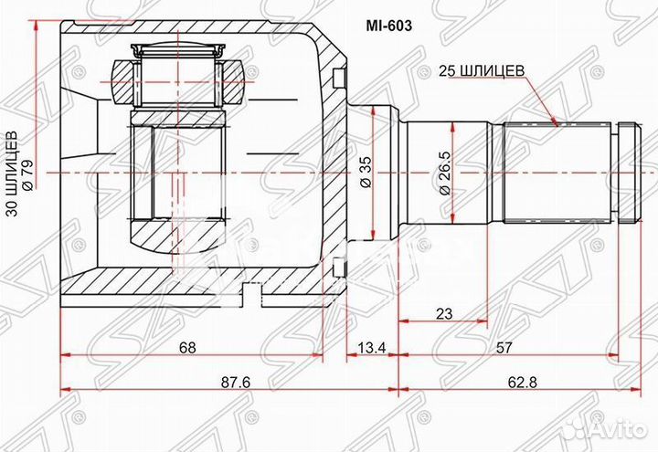 Шрус внутренний hyundai elantra 96