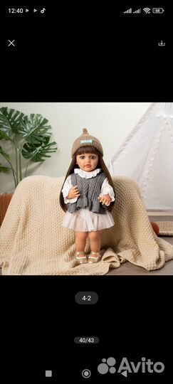 Кукла Реборн