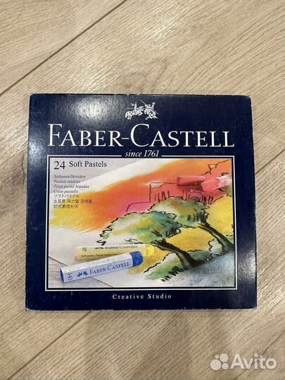 Пастельные карандаши