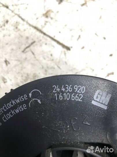 Шлейф-лента Opel Astra G