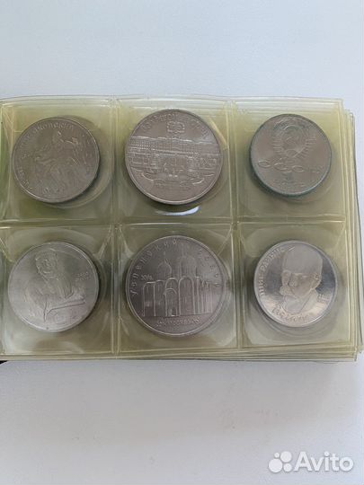 Монеты СССР