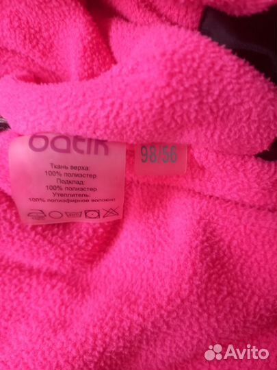 Зимний комбинезон для девочки 98
