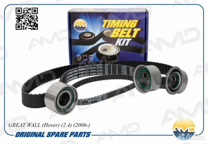 AMD AMD.kitbr34 К-кт грм(ремень грм+ремень баланс