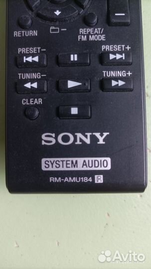 Пульт sony RM-AMU184
