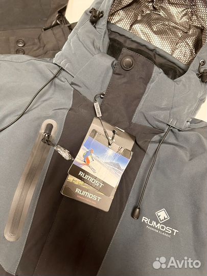 Горнолыжный костюм мужской