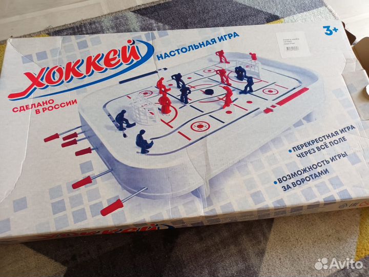 Хоккей настольная игра для детей от 3 лет