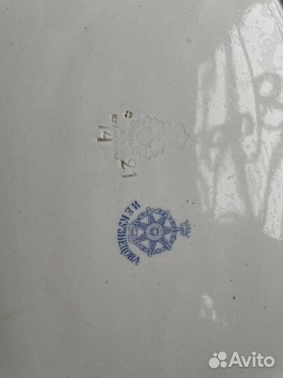 Блюдо дореволюционное фабрика Кузнецова