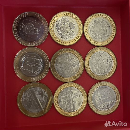 Монеты на обмен