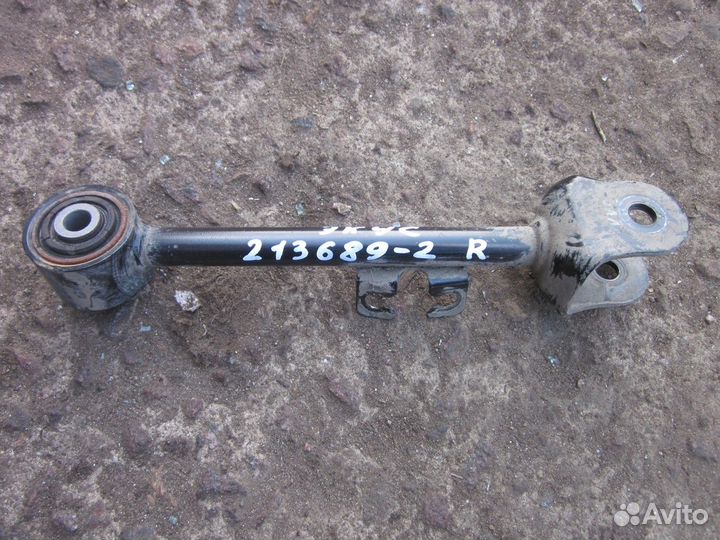 Рычаг задний правый (Hyundai Equus)