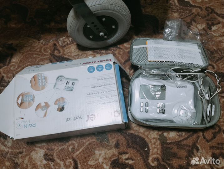 Массажер beurer